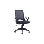 SILLA EJECUTIVA BASIC ERGONÓMICA